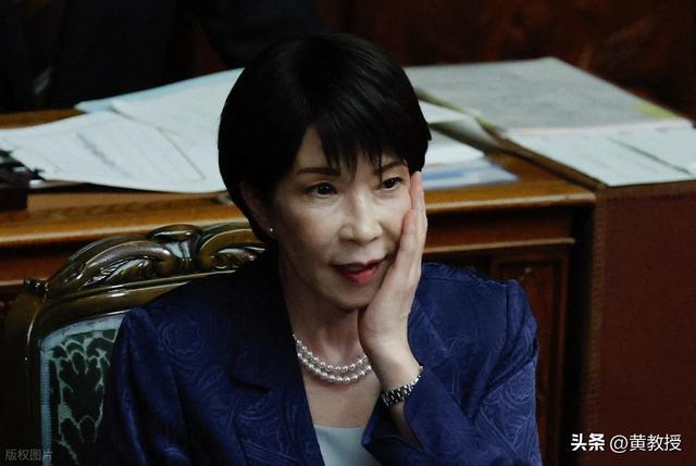 日本首相高市早苗
