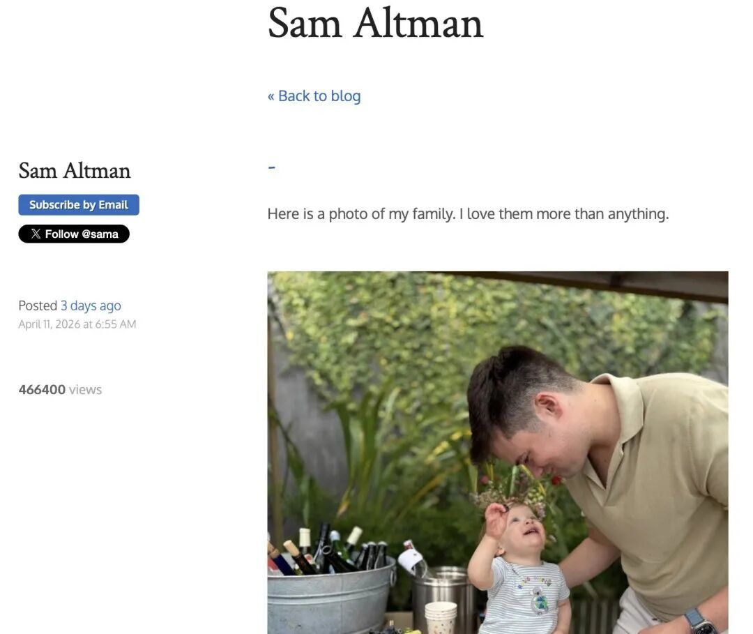 奥特曼在博客上发回应长文。