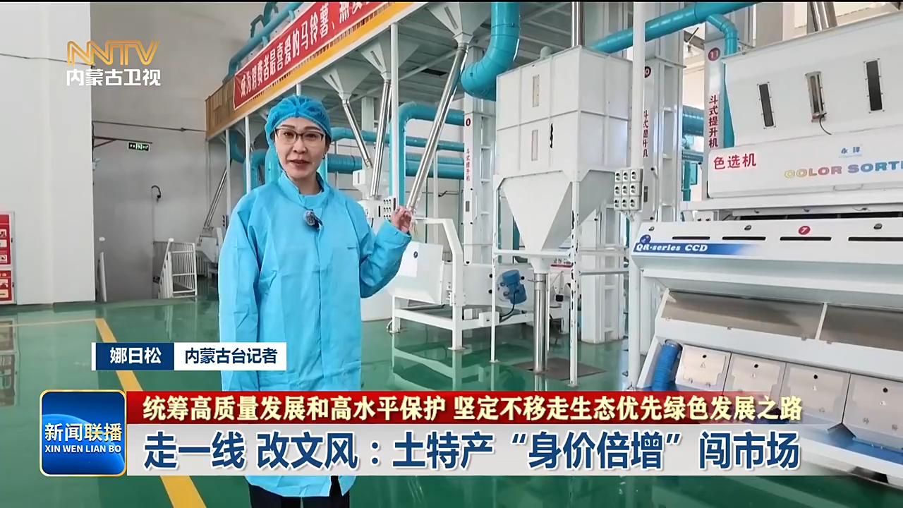 视频截图