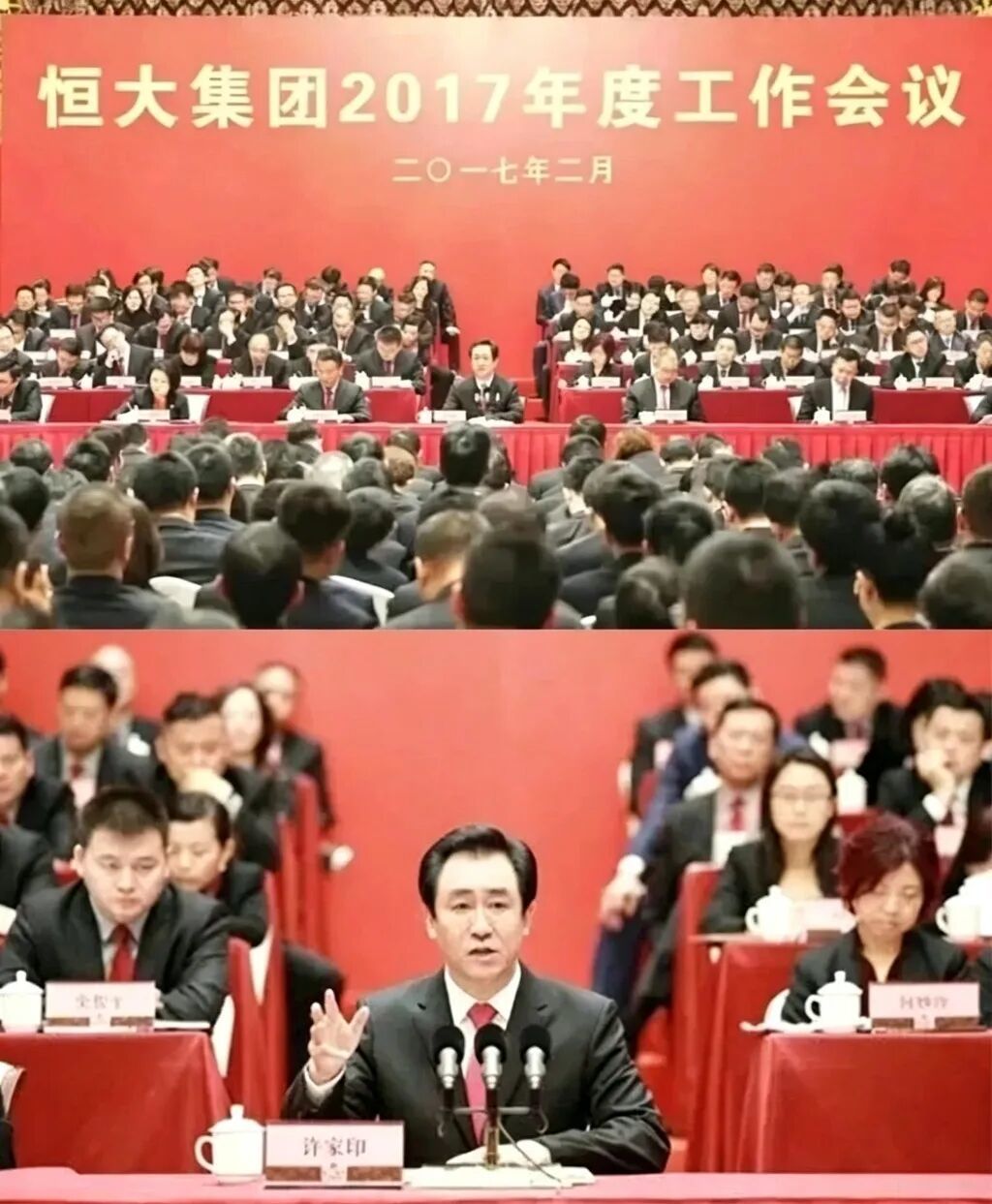 图源网络