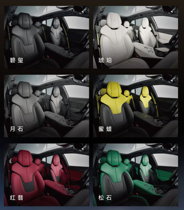 全新莲花For Me超混SUV上市,50.8万元起