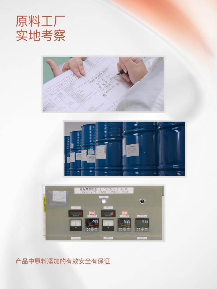 稿件图片第3张.jpg
