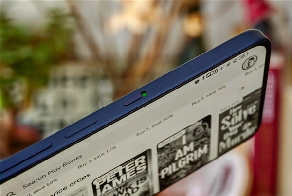 TCL P80 Ultra护眼手机