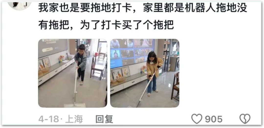@春风意暖吹寒州