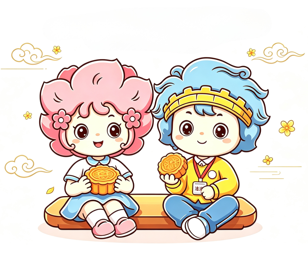 微信图片_20260922174205_653_368.png