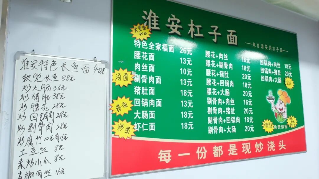8月12日 (5)(2).jpg