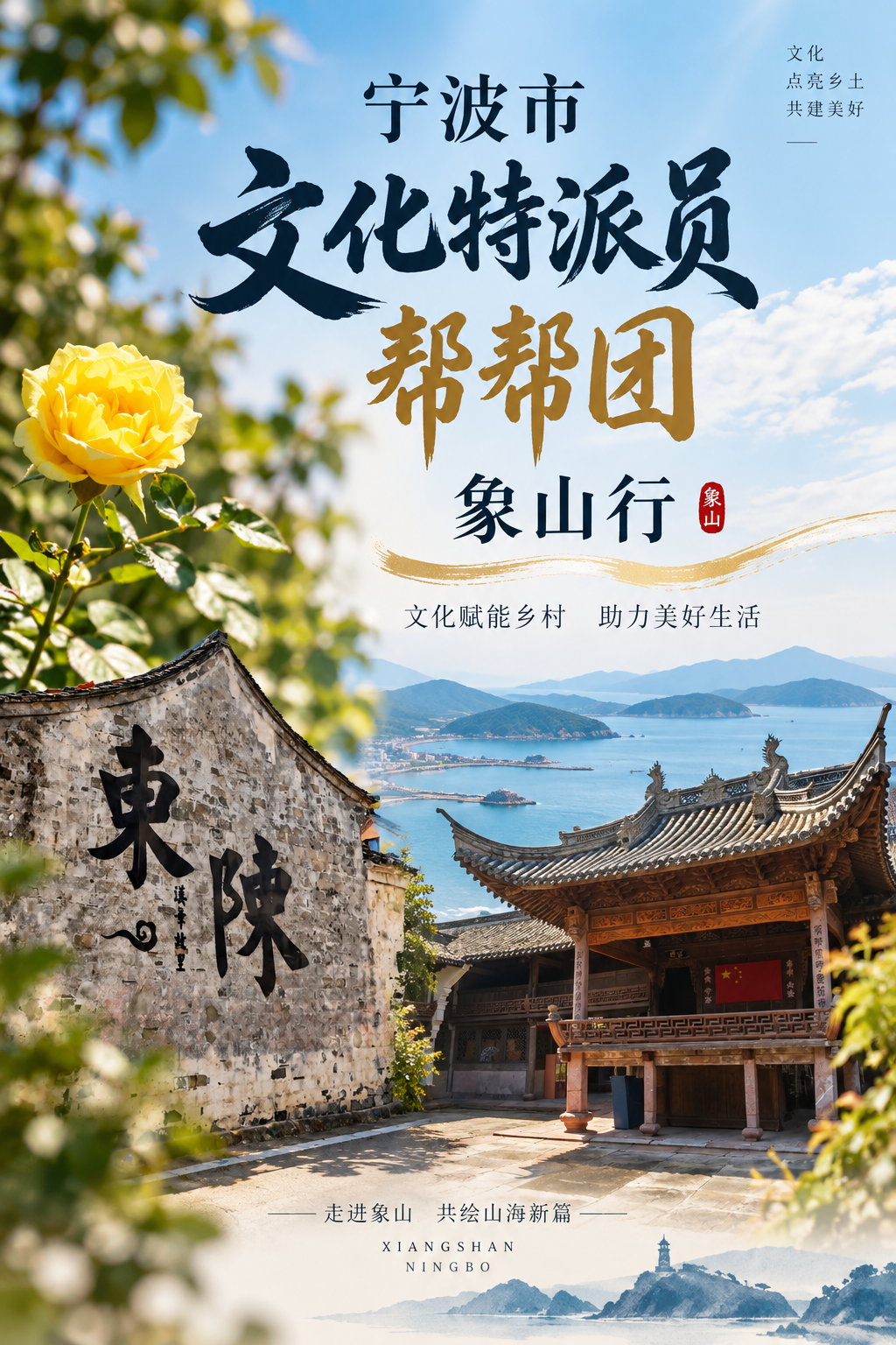 微信图片_20260910212904_993_58.png