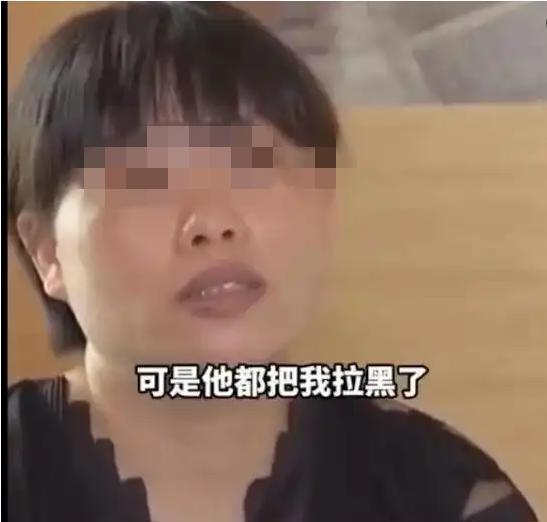 无奈的母亲夏某某(视频截图)