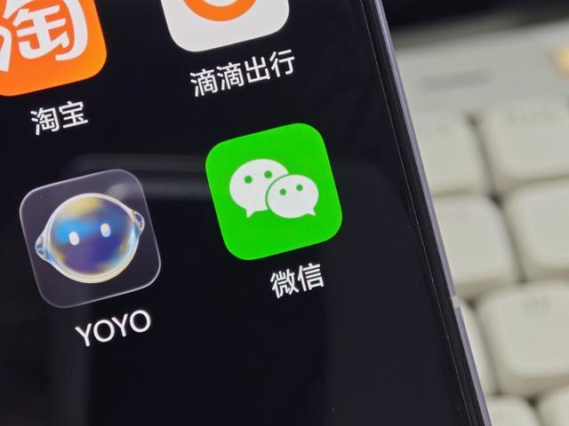 （图源：雷科技）