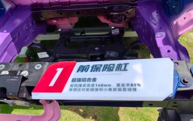 这个中控表上的油耗数据是真的吗，我开了两年多车，看到奇瑞风云T9这么低的数值，自己都满心怀疑，它到底是不是真实表现-有驾