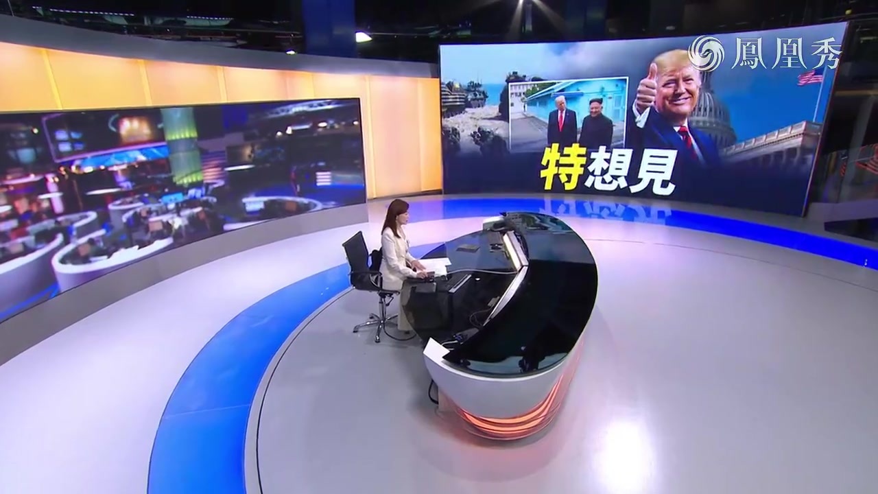 特朗普想见金正恩！美韩军演临时砍半 特朗普能否如愿以偿？