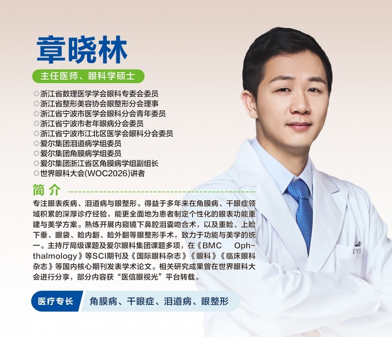 5ff604ae2e0e30bbacb46cf498eb8581.jpg