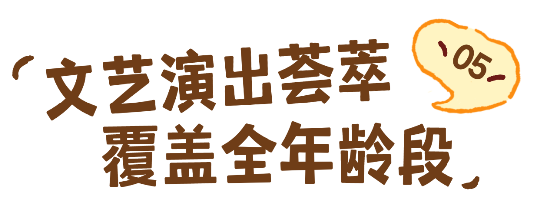 稿定设计-6.png