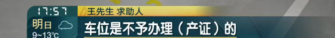14.png