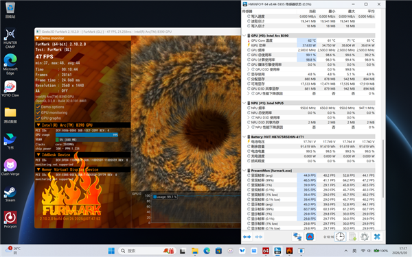 没有独显售价过万 荣耀MagicBook Pro 2026凭啥！