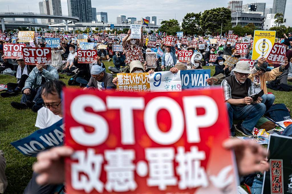 日本东京民众集会反对修宪扩军