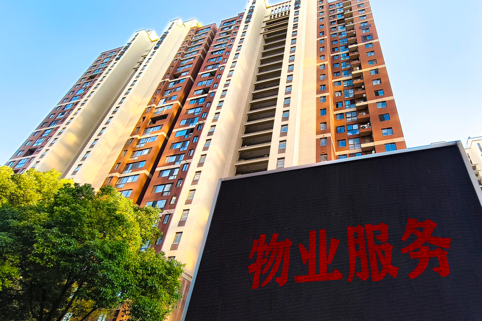 ▲资料配图 图据视觉中国