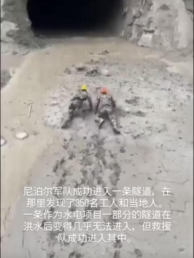 许多人低估了尼泊尔，这次灾后救援，这个南亚小国让人刮目相看