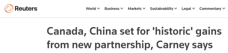 路透社网站报道截图