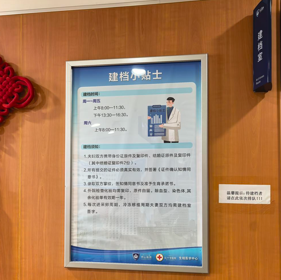 微信图片_20260805170009_98_187.jpg