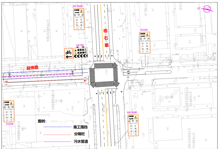 岳泉路与益伸路交叉口.png