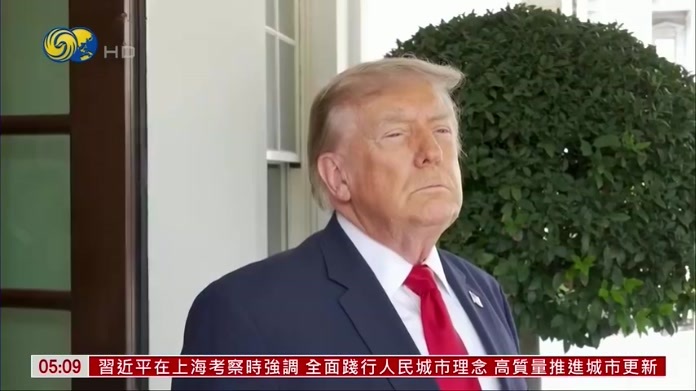 特朗普晤伊拉克总理 确认9月30日前撤军