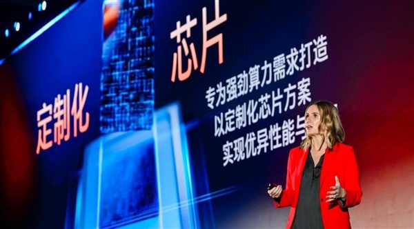 CPU重回中心位置！英特尔这场年度盛会讲了什么