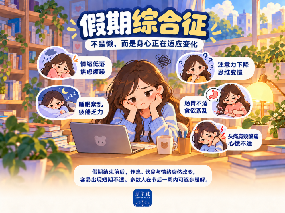 海报由AI生成