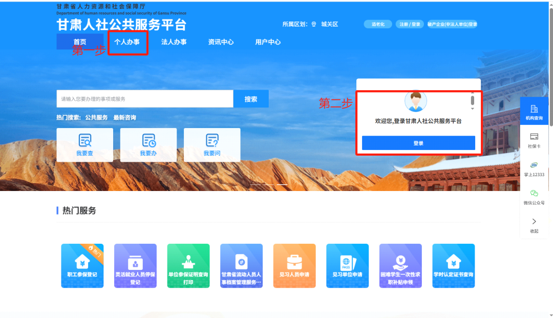 图片1.png