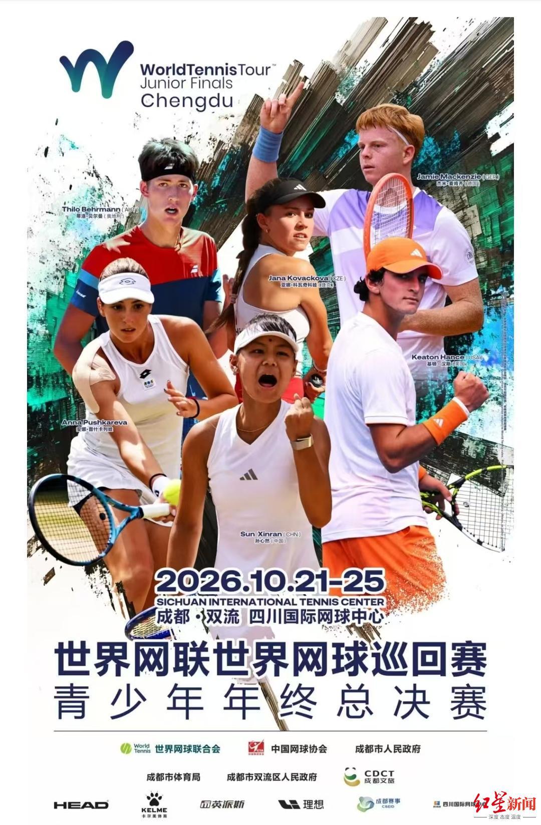 微信图片_20261013161328_453_411.jpg