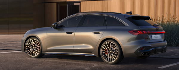 全新奥迪S5 Avant
