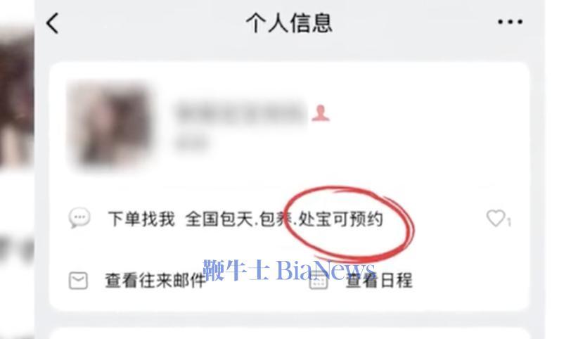 截屏2026-09-21 11.29.55.png