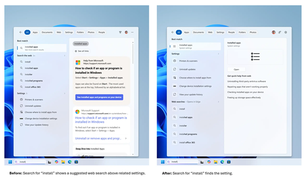 Windows 11搜索彻底变了！微软终于砍掉广告和网页结果：专注本地内容