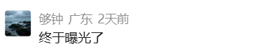 d8ae28bb-7e5d-4280-99e5-aaecaed42238.png