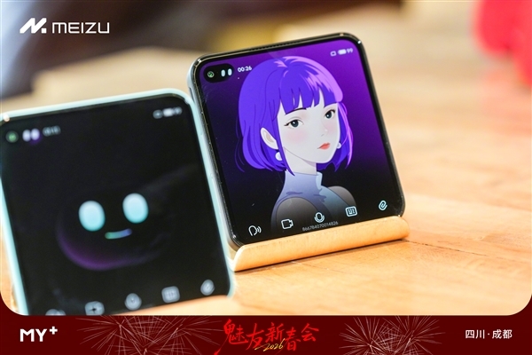 魅族22 Next AI小方块发布:4英寸迷你机身 AI时代的全新物种