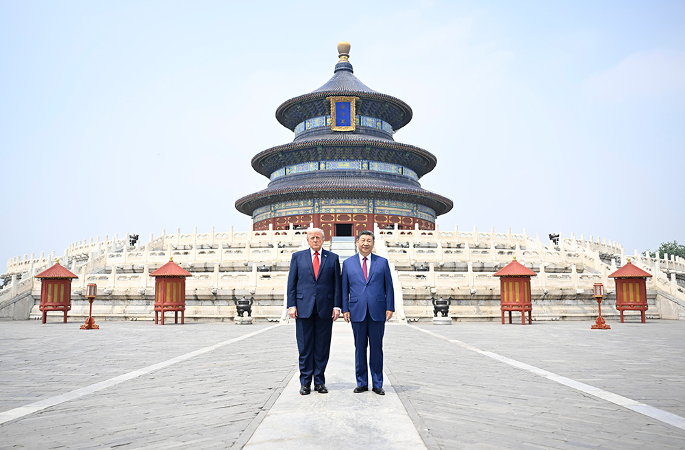 5月14日,国度主席习近平同来华进行国是侦查的好意思国总统特朗普参不雅天坛。两国元首在祈年殿广姿色影。