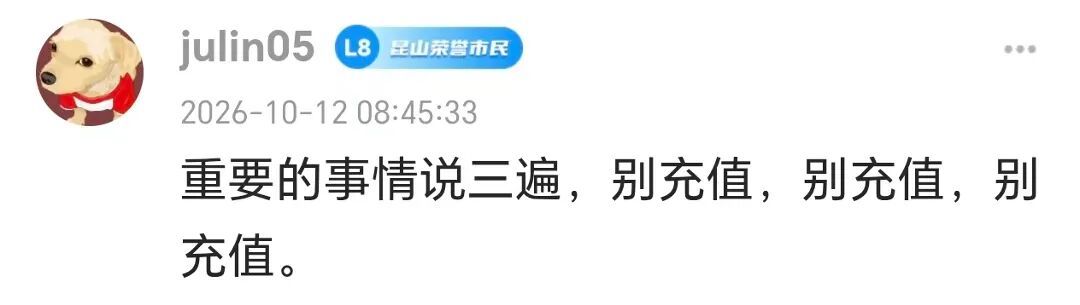 微信图片_20261012154959_174_10.jpg