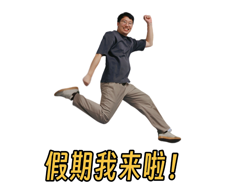 双击编辑标题.png
