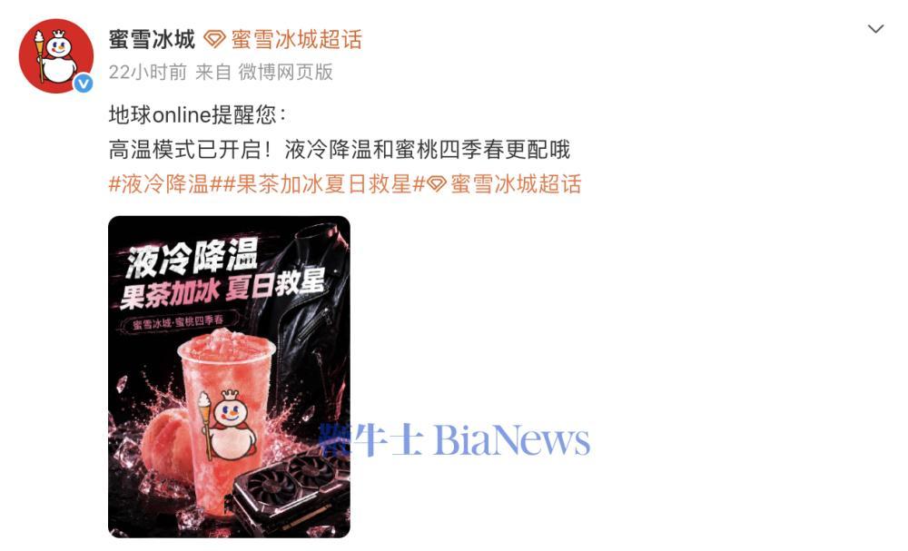 截屏2026-05-16 13.38.35.png