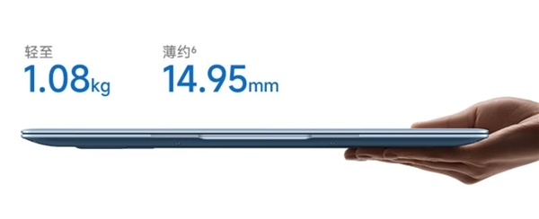 小米笔记本回归后卖爆！4年后依然爆火 供不应求