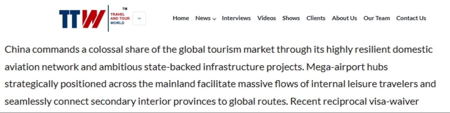 美国《旅游和旅行世界》网站报道截图