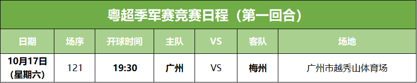 e67b6c6f-8f73-45a8-bcf0-938b0fc79332.png