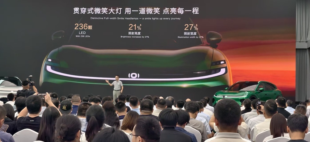 比亚迪第1万座闪充站落成!总用户量突破183万,覆盖332个城市