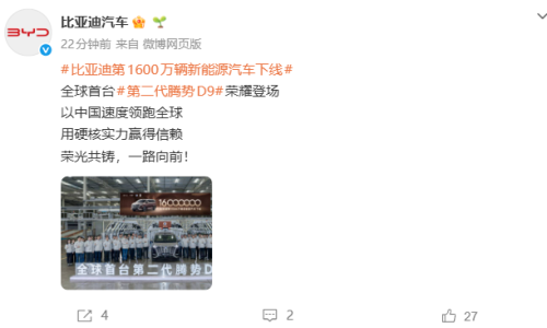 500