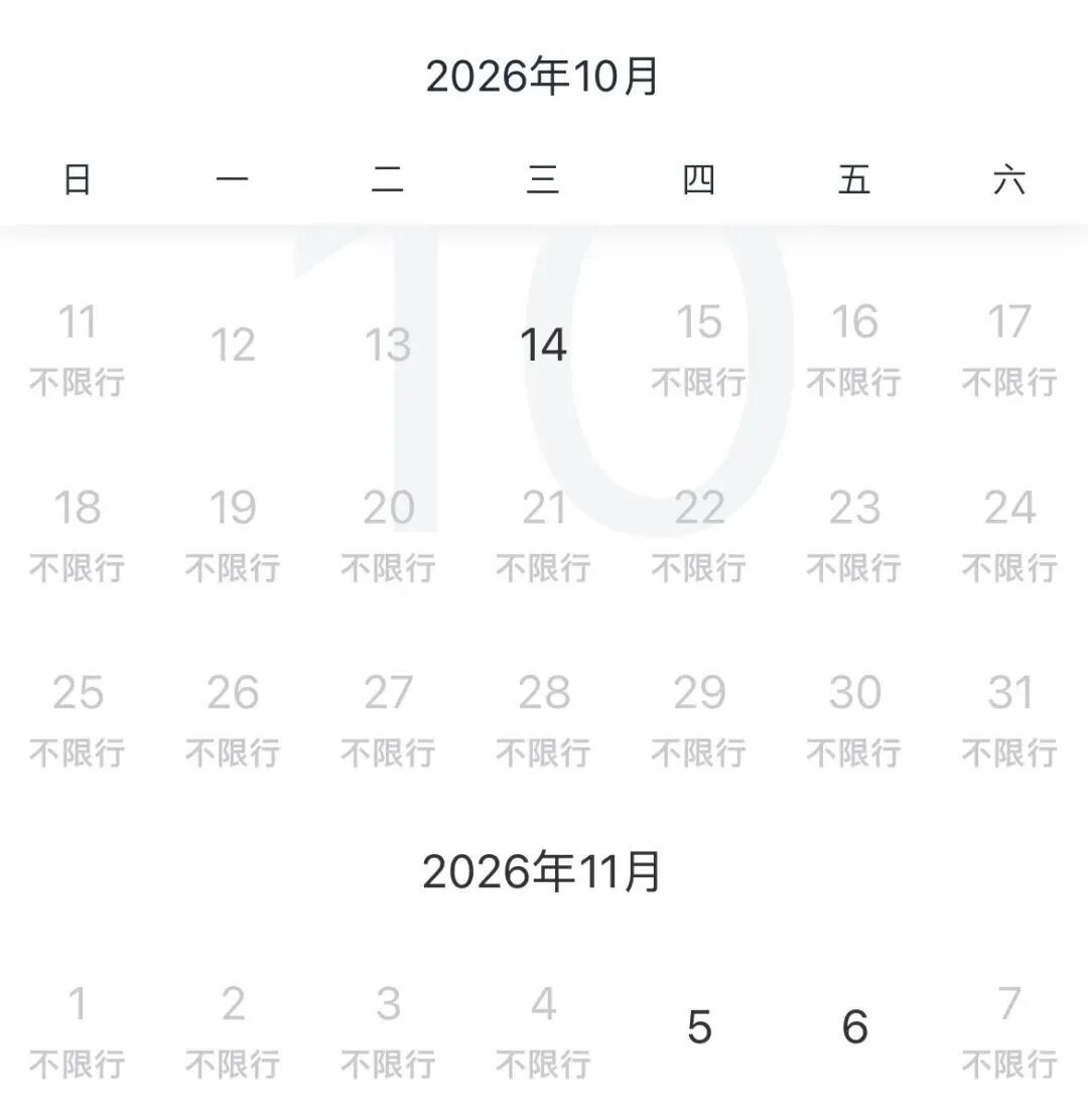 62c843dee0ccee6c6dbaf9dbc8fa34ad.jpg