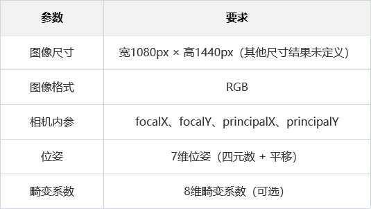 图片 5.png