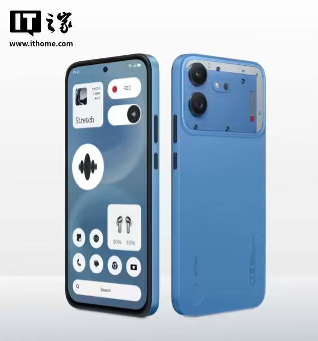 Nothing Phone (4b)