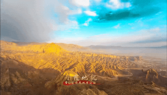 我的文件(53).gif