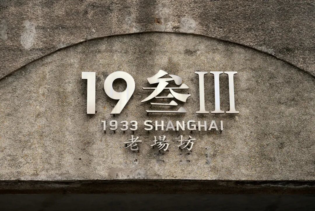 图虫创意-526479015352729623.jpeg