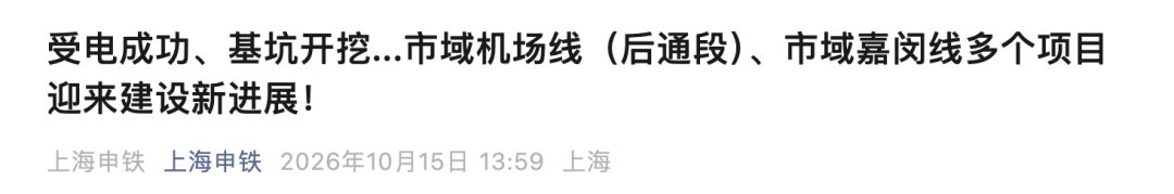 截屏2026-10-15 21.16.31.png